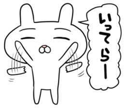 Usakichi san sticker #12018477