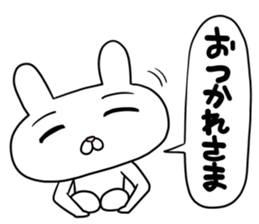 Usakichi san sticker #12018479