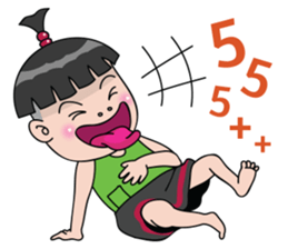 Nong Jookie sticker #12018501