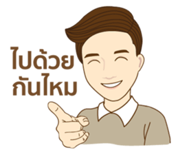 bBet sticker #12018689