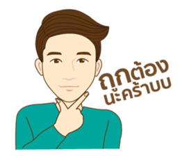 bBet sticker #12018692