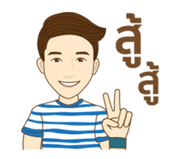 bBet sticker #12018693