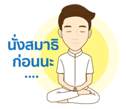 bBet sticker #12018703