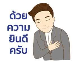 bBet sticker #12018707