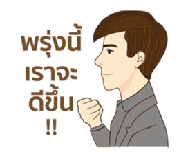 bBet sticker #12018708