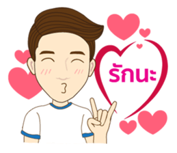 bBet sticker #12018714