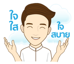 bBet sticker #12018715