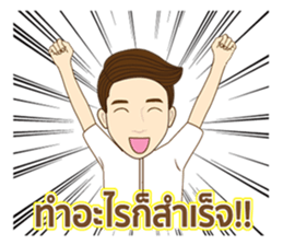 bBet sticker #12018716