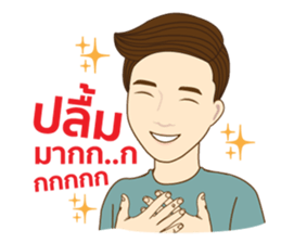 bBet sticker #12018717