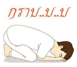 bBet sticker #12018720