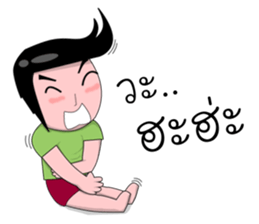 sixty & softty sticker #12018733