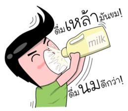 sixty & softty sticker #12018739