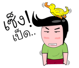 sixty & softty sticker #12018742