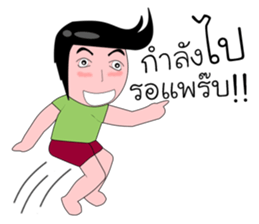 sixty & softty sticker #12018749