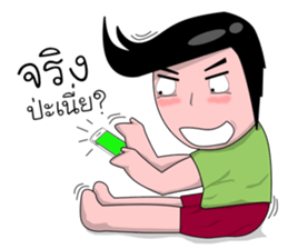 sixty & softty sticker #12018755