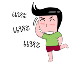 sixty & softty sticker #12018756