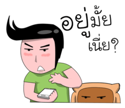 sixty & softty sticker #12018757