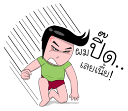 sixty & softty sticker #12018760