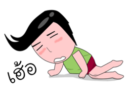 sixty & softty sticker #12018765