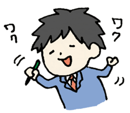 Cheerful office worker sticker #12018767