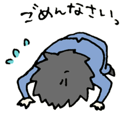 Cheerful office worker sticker #12018770