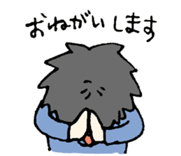 Cheerful office worker sticker #12018773