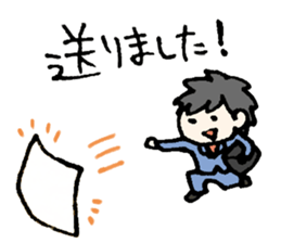 Cheerful office worker sticker #12018774