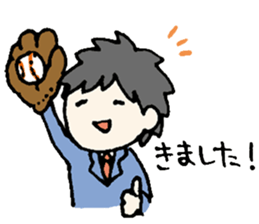 Cheerful office worker sticker #12018775