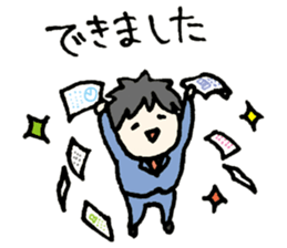 Cheerful office worker sticker #12018778