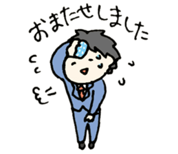 Cheerful office worker sticker #12018781