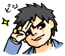 Cheerful office worker sticker #12018784