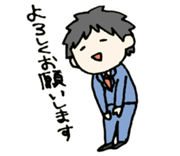 Cheerful office worker sticker #12018791