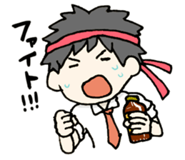 Cheerful office worker sticker #12018793