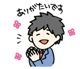 Cheerful office worker sticker #12018794