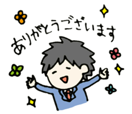 Cheerful office worker sticker #12018795