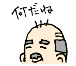 Cheerful office worker sticker #12018802