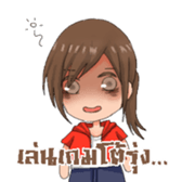 Girl Gamer sticker #12018813