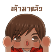 Girl Gamer sticker #12018817