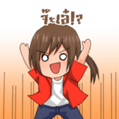 Girl Gamer sticker #12018823