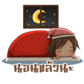 Girl Gamer sticker #12018829