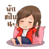 Girl Gamer sticker #12018833