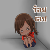 Girl Gamer sticker #12018844