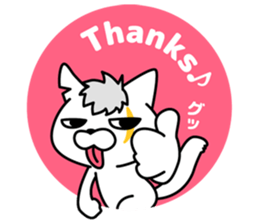 Defectivenss cat sticker #12018848