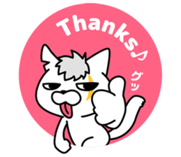 Defectivenss cat sticker #12018848