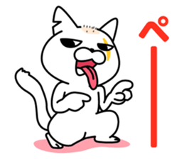 Defectivenss cat sticker #12018860