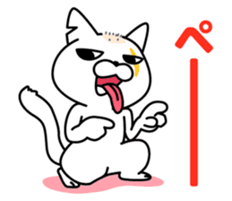 Defectivenss cat sticker #12018860