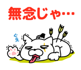 Defectivenss cat sticker #12018866