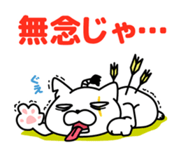 Defectivenss cat sticker #12018866