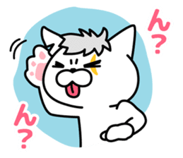 Defectivenss cat sticker #12018878