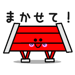 Cute swimming tool us